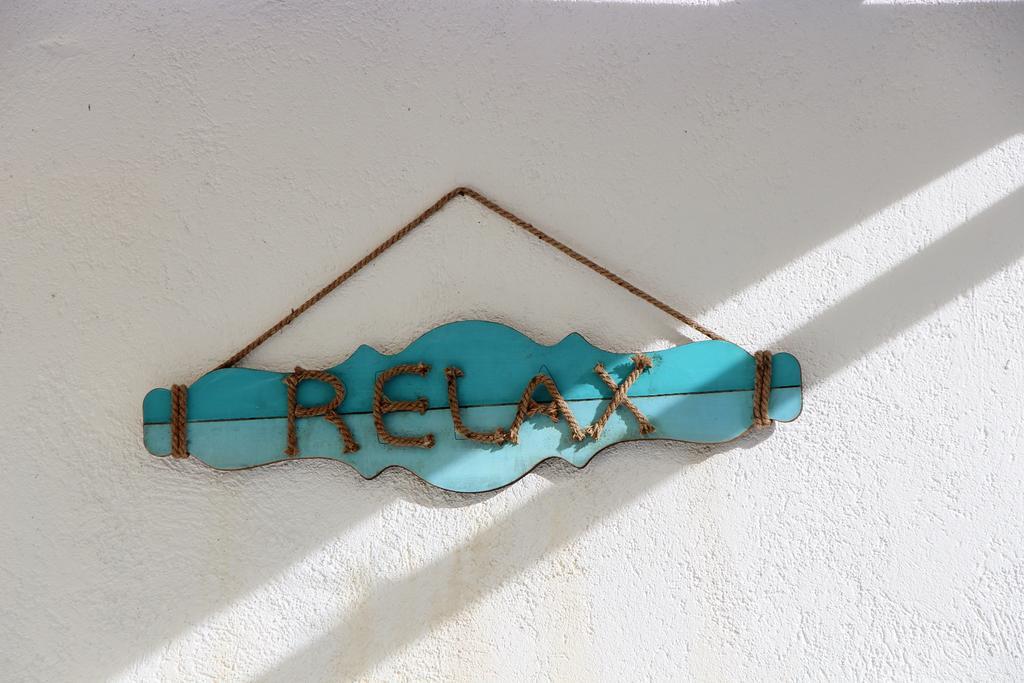 Maria Terrace * Lisboa